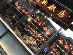门面-陈鹏鹏潮汕菜(欢乐海岸 海边景观店)