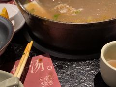 -盡膳口福·百年汤方火锅(科华北路店)