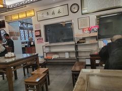 -老温州馄饨担(东游大厦店)