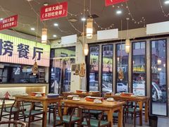 -亿牌牌东北烧烤(怀特店)