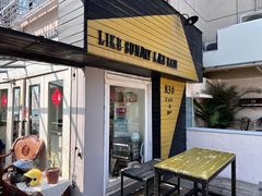 门面-餐酒吧Com-ing Bar(上海路店)