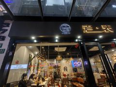 -江西老表·经典江西八大碗