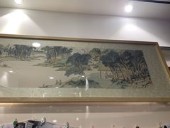 -秦汉胡同书法古筝围棋国画书院(宝地分馆)