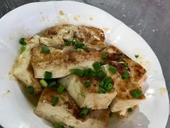自家酿豆腐-黎记大排档(慈云路店)