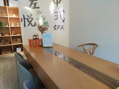 -左悦·艾灸调理·推拿按摩·精油SPA(卓悦汇店)