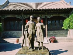 -梁思成纪念馆