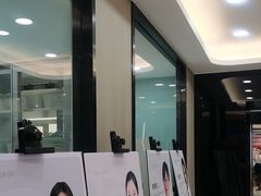 -牙博士口腔品牌连锁(昆山城区店)
