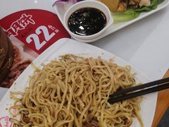 -老盛兴汤包馆(华灵店)