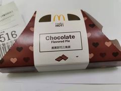 -麦当劳(静安寺店)