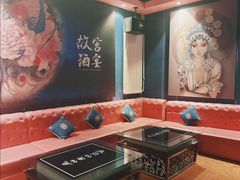 -满堂·烤鸭店·北京菜(鼓楼店)