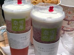 -奈雪的茶(湖滨银泰in77C区PRO店)