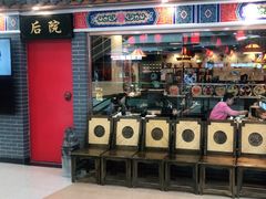 门面-满园烤鸭·春饼(太原街万达店)