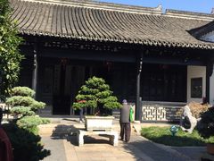 -绮园景区