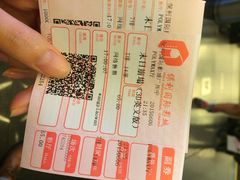 保利国际影城(中环店)-保利国际影城(中环店)