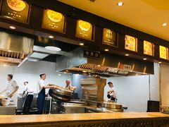 -磨沟沿老字号牛肉面·清真(金港城店)