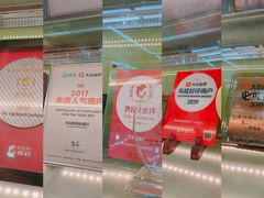 -無招牌海鮮(芽笼店)