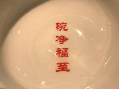 -味福记·本地特色菜(八一万达广场店)