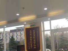 -德元·美联众合24小时动物医院(总院)