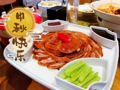 -壹零捌道·北京烤鸭(车公庄店)