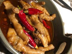 耙鸡爪-麻路成都火锅(柏威年店)