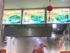 -汕头八里香牛肉店(人民南店)