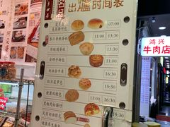 菜单-阿殳咖啡(水围村店)