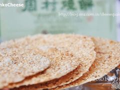 周村烧饼-周村烧饼(济南纬二路直营店)