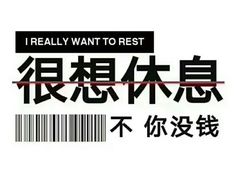 -金春禧·鲁菜海鲜(延吉路万达店)