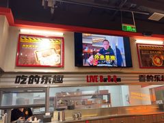 -许哥东北烧烤·铁丳烤串·宫后夹肉(繁花中心店)