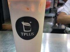 -TPLUS茶家(淮海店)