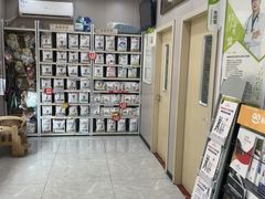 -瑞鹏宠物医院·超声·骨科·奇麟分院(蜀都万达店)