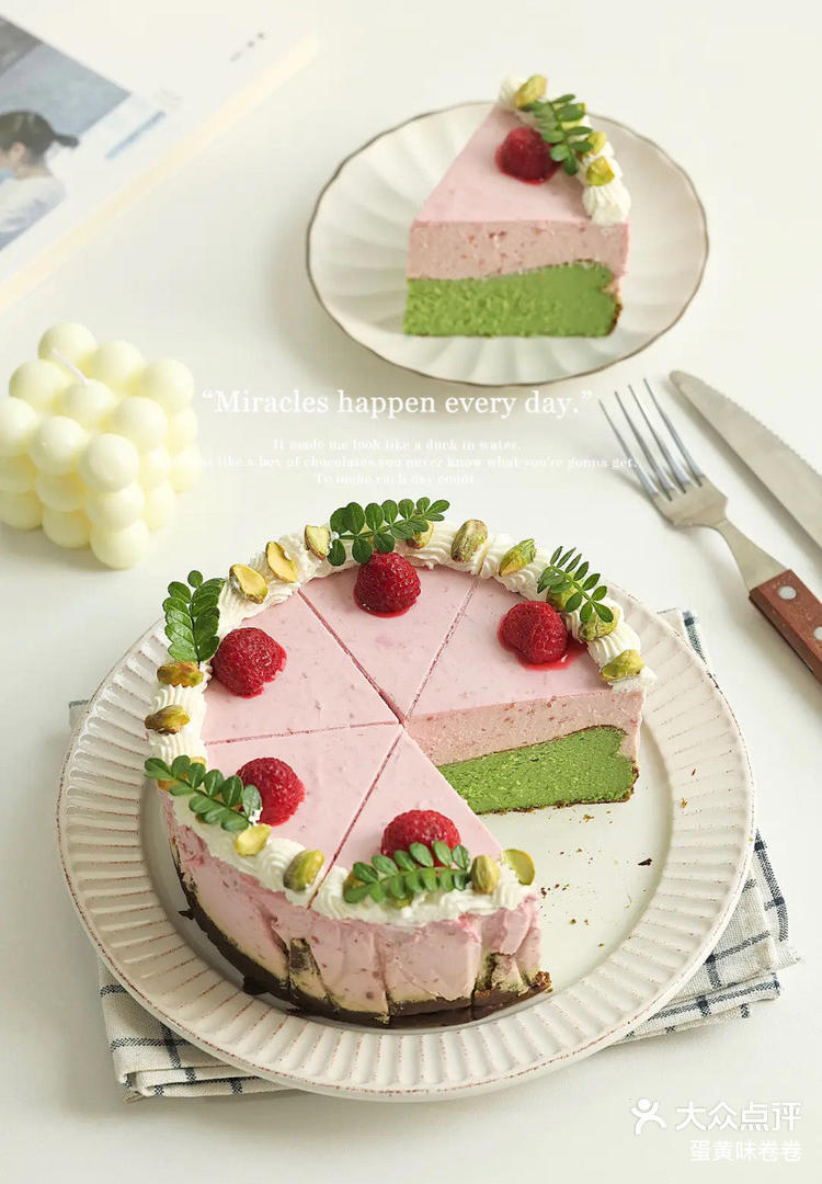 树莓开心果巴斯克芝士蛋糕