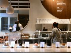 -VERIE BAKEHOUSE