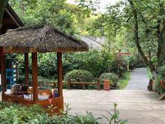 -天目湖御水温泉·度假酒店