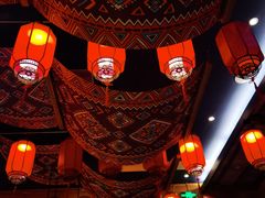 -吃饭皇帝大·土家民族菜(武陵源店)