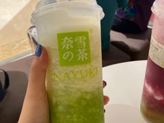 -奈雪的茶(时代天街店)