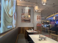 -苏晓玥·江南小吃(深圳北站店)