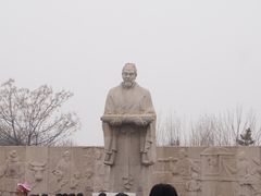 -中国翰园碑林