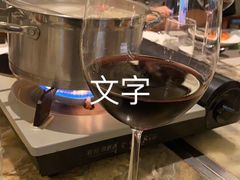 -安蒂娅·海鲜自助餐厅(安蒂娅美兰酒店)