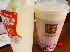 -奈雪的茶(观前街店)
