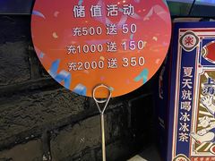 -大成活海鲜烧烤龙虾(静安大融城店)