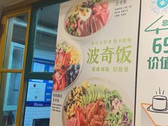 -雕刻时光咖啡馆(南院门店)