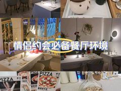 -春树下·树屋花房西餐厅(罍街AS1980店)