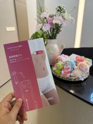 -Fundi张玉珊修身堂·indiba·BTL科技瘦身