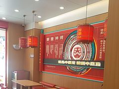 -塔斯汀中国汉堡(浦东绿地东海岸店)