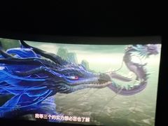 -CGV影城(东港IMAX店)