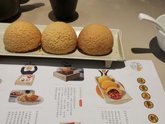 -蔡澜点心·粤菜(万菱汇店)