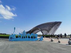 -南汇嘴观海公园