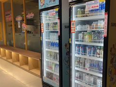 -超鹿运动(大唐世家店)