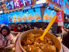 -周小亮丁家坡洋芋(全国总店)